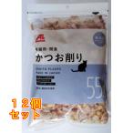 A& для домашних животных и ...55g×12 шт 