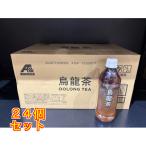 [A&amp;] oolong tea 500ml×24 шт 
