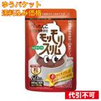 ゆうパケット）ハーブ健康本舗 赤モリモリスリム粒 60粒入 4560122000532