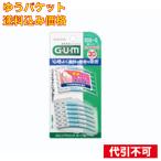 [.. пачка включая доставку ]GUMsof Topic машина b type 30P SSS~S