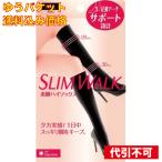 [.. пачка включая доставку ] тонкий walk прекрасный ножек гольфы ML