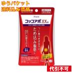 [.. пачка включая доставку ][ no. 2 вид фармацевтический препарат ]ko core poEX таблеток 60 таблеток [ собственный metike-shon налоговая система объект ]