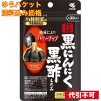 商品画像2