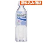  bean Star kpokali тренировочные брюки 500ml домашнее животное 
