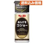  мой cho стул ах ..ko шоу 12g×10 шт 