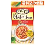  Uni * очарование grande li корм для собак mine соломинка ne покрой 120g (40g×3 пакет )