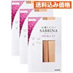 サブリナ伝線しにくい引き締めシェイ...