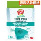 s Lee M Japan 3M Scotch *b легкий автобус автомобиль in автобус для powerful накладка (1 шт )