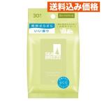 ショッピングヴァーベナ シーブリーズ フェイス＆ボディシート ヴァーベナクール 30枚入