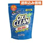 ショッピングオキシクリーン オキシクリーン 粉末タイプ 詰替用 1000g