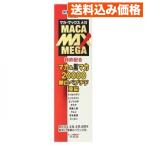  прекрасный смысл . акционерное общество мака * Max mega 20000 50ml