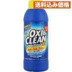 okisi clean EX 500g