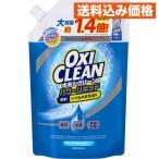 okisi clean энергия жидкий .... для 940mL
