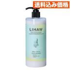 ピュール LIHAW(リハウ) オールインワンジェル 500g