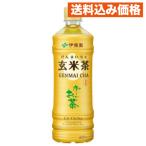 . глициния ..~. чай чай с рисовыми зернами 600mL×24 шт 