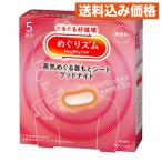 me..zm пар .gdo Night без ароматизации 5 листов входит 