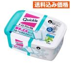 トイレクイックル 本体