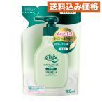  Kao ni Bear a Trick s рука молоко без ароматизации .... для 160ml