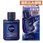 ni Bear men s gold кондиционер балка m extra уход 