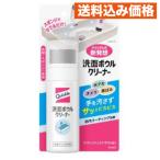  Kao Quick ru умывание миска очиститель корпус 100mL