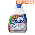  Kao мощный плесень высокий ta-tsun. не делать модель рукоятка дисплей присоединение .. для 360mL