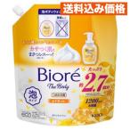 ショッピングビオレ 花王 ビオレ ザボディ 泡タイプ 金木犀の香り つめかえ 大容量 1200mL