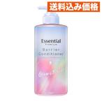  Esse n автомобиль ru premium .... шероховатость a кондиционер Glo u& мокрый 450mL