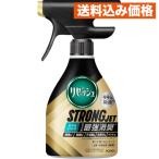  resesh strong jet аромат осталось . нет корпус 350ml