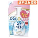 泡で出てくるミルキィボディソープ やさしいせっけんの香り つめかえ用 450ml