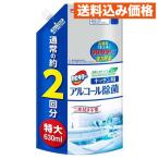 カビキラー アルコール除菌 キッチン用 詰め替え用 特大 630mL