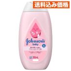  Johnson baby лосьон мельчайший ..200mL