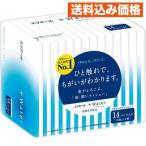 elie-ru+WATER карман ti колодка 14 упаковка ввод 