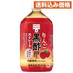 mitsu can яблоко чёрный уксус распорка 1000ml×3 шт 