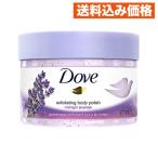 davu creamy s Club midnight лаванда 298g