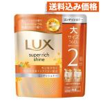  Lux super Ricci автомобиль in османтус кондиционер .... для 560g