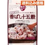 house изначальный ... предмет ... 10 ..180g×2 шт 