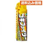  Goki Fighter Pro strong 450ml
