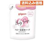  Pigeon все тело пена мыло baby цветок .... для 400ml