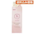 保湿ボディケアクリーム 120g