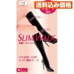  тонкий walk прекрасный ножек гольфы SM