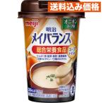 mei баланс Mini cup oni унция -p тест 125ml