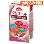  темно-красный .ik limi -ru какао тест 125ml