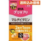 gmi supplement мульти- витамин 20 день минут 