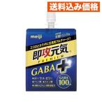  Meiji немедленно . изначальный . желе GABA+ 180g