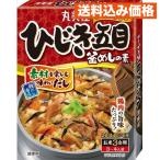  круг прекрасный магазин хидзики . глаз котел ... элемент 215g×5 шт 