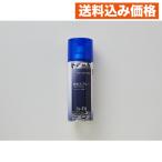 is-fit 防水スプレー