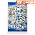  Yamaki ..150g×10 шт 