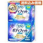 sofi корпус Fit Night защита ночь для перо нет 26cm 11 листов входит ×2 шт 