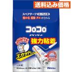 ko Logo ro запасной лента стандартный s cut cut ковровое покрытие для CC0036 ( 3 шт входить )/ni Tom z