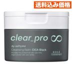 ショッピングcica ソフティモ クリアプロ クレンジングバーム CICA ブラック 90g